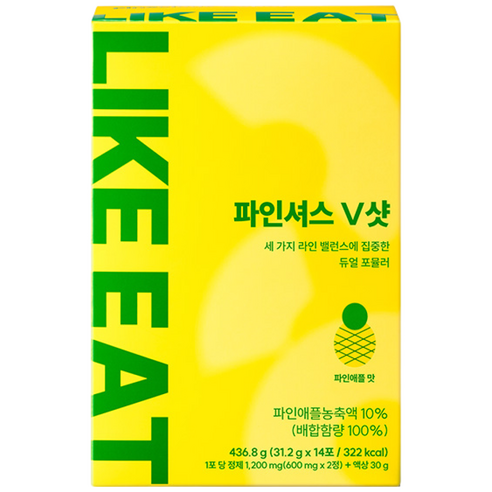 라이킷 파인셔스 브이샷 붓기제거 붓기관리 붓기빼는약 부종약 제품 이미지